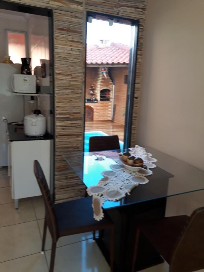 Casa Sao Pedro Da Aldeiaヴィラ エクステリア 写真